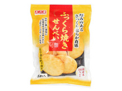 天乃屋 ふっくら焼きせんべい 商品写真