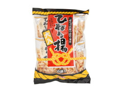 天乃屋 ひねり揚 さくっとあっさり塩味 商品写真