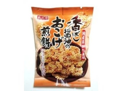 香ばし醤油のおこげ煎餅 袋60g