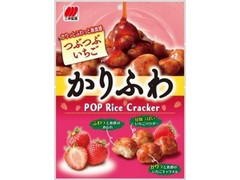 三幸製菓 かりふわ つぶつぶいちご味 商品写真