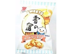 三幸製菓 雪の宿 ホットケーキ味 商品写真