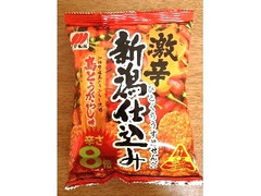 三幸製菓 新潟仕込み 激辛島とうがらし味 商品写真