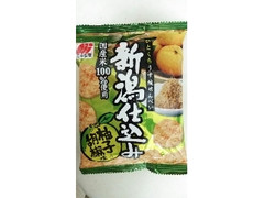 三幸製菓 新潟仕込み 柚子胡椒味 商品写真