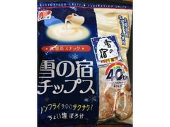 雪の宿 雪の宿チップス 袋50g