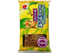 三幸製菓 おつまみ柿の種 柚子ざらめ味 商品写真