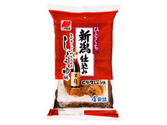 三幸製菓 ひとくち新潟仕込み しょうゆ味