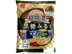 三幸製菓 超特濃 黒糖みるく 商品写真