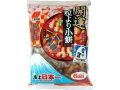 三幸製菓 粒より小餅 開運パッケージ 袋90g