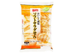 スタイルワン おいしく減塩 ソフトサラダせん