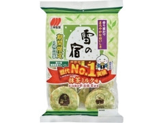 三幸製菓 雪の宿 抹茶ミルク味 袋20枚