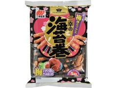 三幸製菓 三幸の海苔巻 梅味ミックス 商品写真