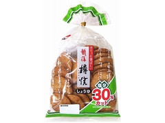 三幸製菓 越後樽焼 しょうゆ 減塩 商品写真