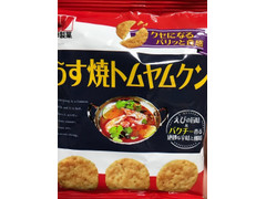 三幸製菓 うす焼きトムヤムクン 商品写真