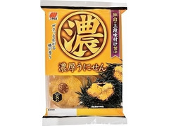 三幸製菓 濃厚うにせん 商品写真