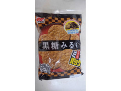 三幸製菓 黒糖みるくミニパック 商品写真