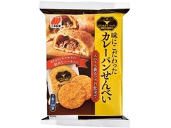 三幸製菓 カレーパンせんべい 商品写真