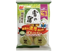 三幸製菓 雪の宿 抹茶ミルク味