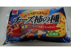 チーズ柿の種 無塩アーモンド＆ピーナッツ入り 袋20g×6