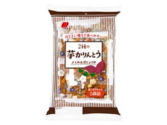 三幸製菓 2種の芋かりんとう 商品写真