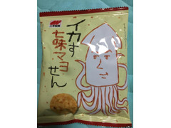 三幸製菓 イカす七味マヨせん 商品写真