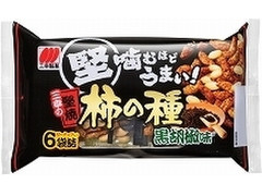 三幸製菓 三幸の堅焼柿の種 黒胡椒味 商品写真