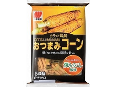 三幸製菓 おつまみコーン 商品写真