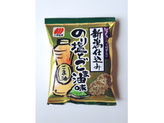 三幸製菓 新潟仕込み のり塩とごま油味 商品写真