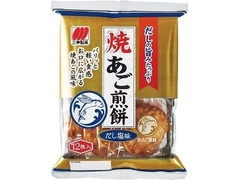 三幸製菓 焼あご煎餅