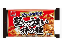 三幸製菓 堅くてうまい柿の種 旨口醤油味