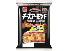 三幸製菓 チーズアーモンド ブラックペッパー味