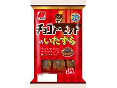 三幸製菓 チョコのいたずら 商品写真