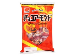 三幸製菓 チョコアーモンド 商品写真