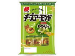 三幸製菓 チーズアーモンド わさび味 商品写真