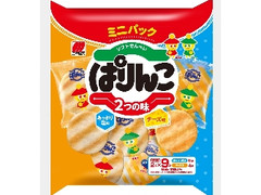 三幸製菓 ミニパック ぱりんこ 2つの味 袋62g