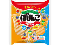 三幸製菓 ミニパック ぱりんこ 2つの味