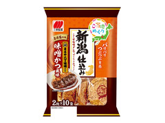 三幸製菓 新潟仕込み 味噌かつ風味 商品写真