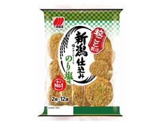 三幸製菓 新潟仕込み こだわりののり塩味