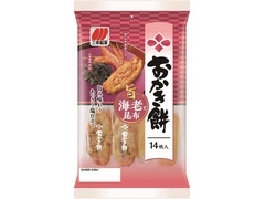 三幸製菓 おかき餅 海老と昆布 商品写真