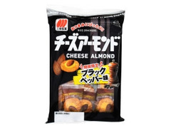 三幸製菓 チーズアーモンド ブラックペッパー味 商品写真