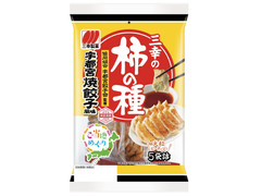 三幸製菓 三幸の柿の種 宇都宮焼餃子風味 商品写真