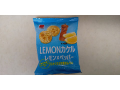 三幸製菓 LEMONカケル レモン×ペッパー 商品写真
