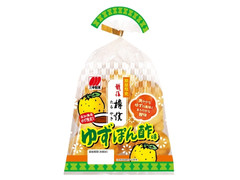 三幸製菓 越後樽焼ゆずぽん酢味