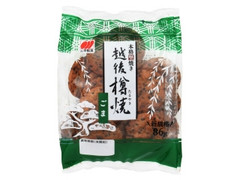 三幸製菓 越後樽焼 ごま