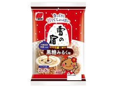 三幸製菓 雪の宿 黒糖みるく味 袋10枚