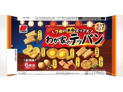 わが家のテッパン 袋110g