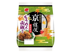 三幸製菓 京樽焼 ちりめん山椒風味 商品写真