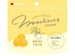 mochicure 頑張り時のミカン味 袋44g