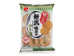 三幸製菓 新潟仕込み のり塩味 商品写真