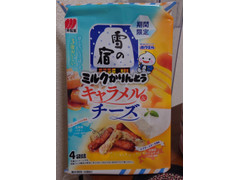 三幸製菓 ミルクかりんとう キャラメル＆チーズ 商品写真