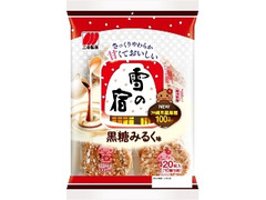 三幸製菓 雪の宿 黒糖みるく味